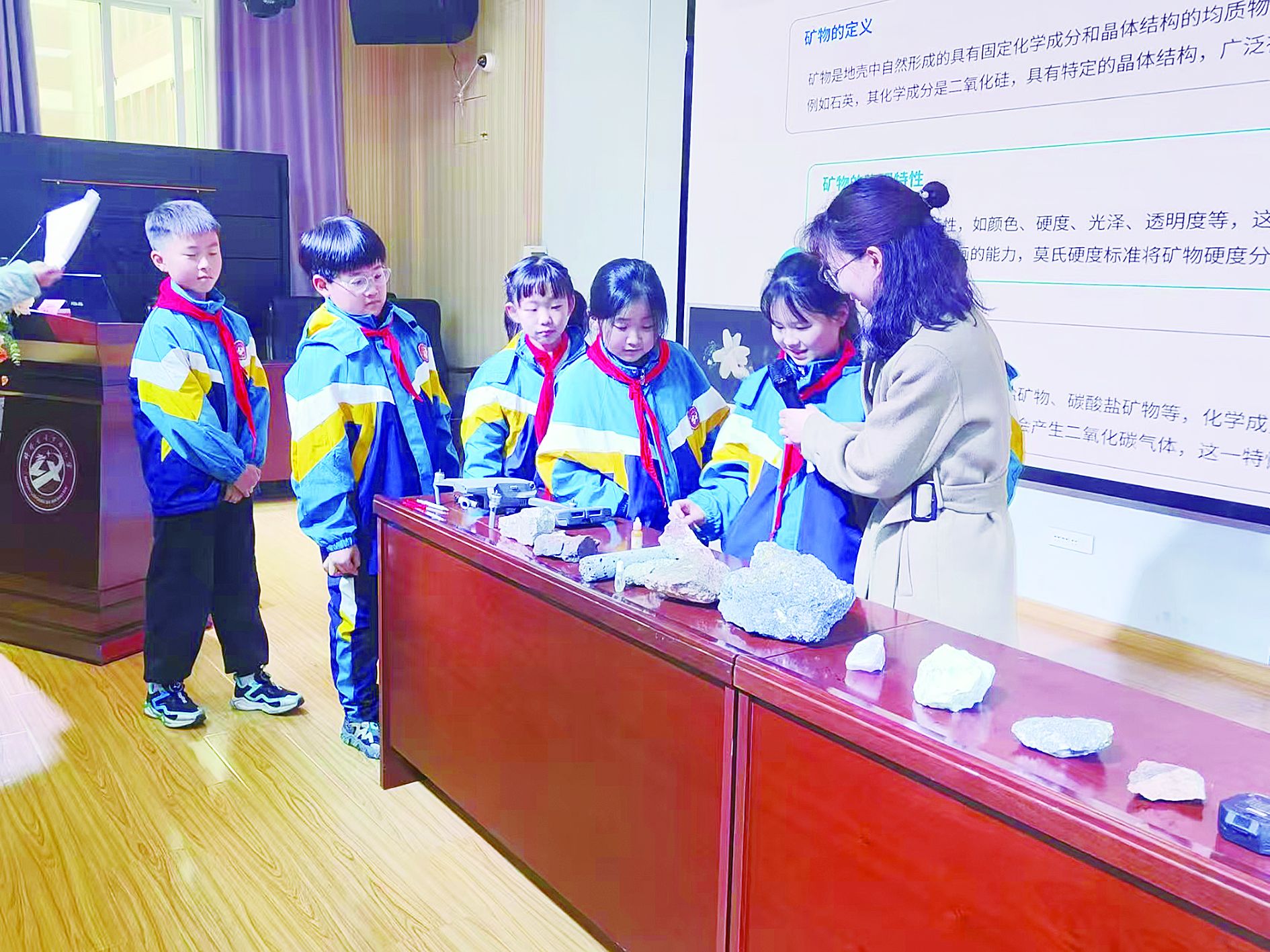点燃科学梦想